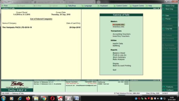 Tally.ERP 9 - Image 5