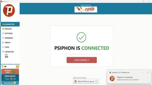 Psiphon3